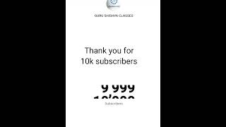 10k popular achievement famousshorts congratulations [upl. by Harpp]