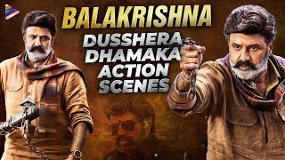 Balakrishna Dussehra Special Back To Back Action Scenes  Balakrishna New Movies  Telugu FilmNagar [upl. by Etnelav]