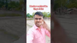 Tinga Raju  Studio Version  Satyajeet Pradhan  Baidyanath Dash  Rakesh Deo  Tarang Music [upl. by Bertold]