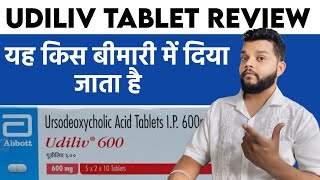 Udiliv 150mg Tablet Review  Ursodeoxycholic Acid UsesDose amp Side Effects In Hindi  Gyanear [upl. by Nylesor]