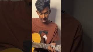 jani na keno ta jani naজানিনা কেন তা জানি নাnew guiter cover song MH Payel [upl. by Dnalerb]