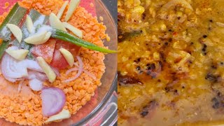 Perfect dhal currysrilankan style recipe [upl. by Moffat208]