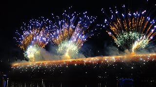 Ruhrort in Flammen  Feuerwerk  Hafenfest Duisburg 2022 [upl. by Wixted]