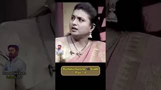 Bathuku Barrela Bandi  Troll memes  telugushorts trendingmemes bathukujatkabandi memes [upl. by Ainahs154]