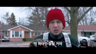 트웬티 원 파일럿츠 twenty one pilots  Stressed Out 가사 번역 뮤직비디오 [upl. by Nyliac]