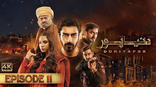 DuniyaPur Episode 11 Khushhal Khan  Ramsha Khan  Naumaan Ijaz  Sami Khan  Drama Voice Over [upl. by Reggi]