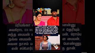 Vijay tv Priyanka mam singer suchitra mam amp yarda antha paiya song amp paiya dei [upl. by Earvin352]