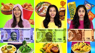 10 RS Vs 20 RS Vs 100 RS FOR 24 HOURS FOOD CHALLENGE 🤩  ഈ പൈസ കൊണ്ട് മാത്രം ഒരു ദിവസം  PULLOTHI [upl. by Dorkas887]