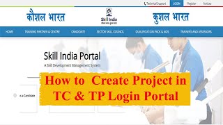 PMKVY 30 l How to create Customized Crash Course Programme under PMKVY 30 SCHEME APPROVAL REQUEST [upl. by Rehpotirhc]