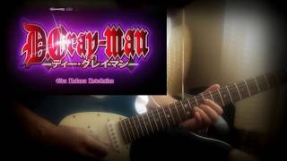 D GRAY MAN OPENING 3 GUITAR COVER [upl. by Nani]