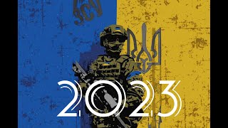 🇺🇦 Українська музика 💙💛2023 популярні треки Лютий  Березень 2023💙💛🇺🇦 [upl. by Bucella]