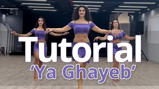 Tutorial  ‘Ya Ghayeb’ by Fadel Shaker [upl. by Molli358]