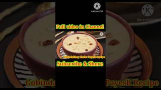 Gobindabhog Chaler Payesh Recipe 🤤short cooking [upl. by Erle775]