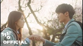 MV 슬기 SEULGI  기억속에 너와  닥터슬럼프 OST Part1  Doctor Slump OST Part1 [upl. by Anialahs]