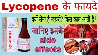 lycopene multivitamin and multimineral syrup lycopene syruplycopene benefits [upl. by Bluefarb]