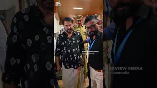 മമ്മുക്കയെ തള്ളി 😲😲 വൻ അടിപിടി ആയേനെ MAMMOOTTY ON KOCHI mammootty airport kochi [upl. by Kletter]