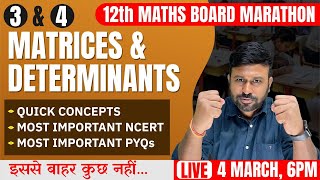 Matrices and Determinant 🔥 Final One Shot  Class 12th Maths Board Marathon  Cbseclass Videos [upl. by Orland]