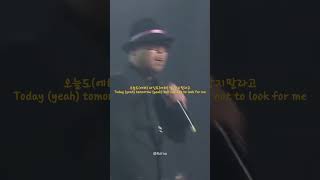 Leessang 리쌍  Ballerino 발레리노 [upl. by Anauqahs561]