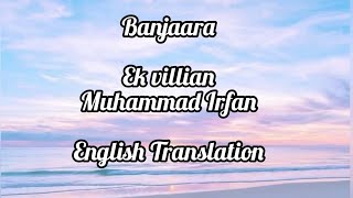 Surprise no 2♥️  Banjaara Song  English Translation  Ek Villian [upl. by Clausen]