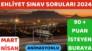 2024 EHLİYET SINAV SORULARI  2024 ANİMASYONLU EHLİYET SORULARI  EHLİYET SINAVI SORULARI 2024 [upl. by Cirdor]