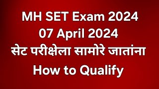 Expert Tips for Qualifying MH SET Exam [upl. by Yentrok790]