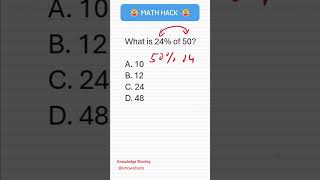 Calculate Percents In 5 Seconds math mathtricks mathematics [upl. by Bensky]