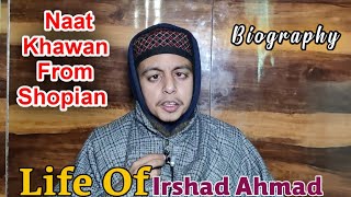 Ek Mulakat  Irshad Ahmad From Shopian  18 Dec 2023  Naat khawan [upl. by Bauer]