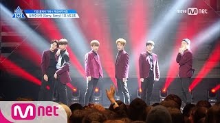 PRODUCE 101 season2 4회 ′오늘은 즐기는 날′ 슈퍼 마리오ㅣ슈퍼주니어 ♬Sorry Sorry1조 그룹배틀 170428 EP4 [upl. by Delilah]