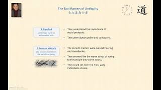 Seven Characteristics of Ancient Tao Masters [upl. by Eeramit]