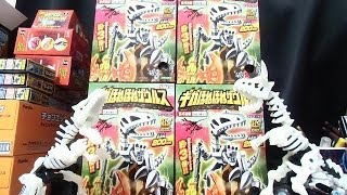 【恐竜】ギガほねほねザウルス「ギガアロサウルス降臨の巻！」食玩 開封レビュー Bone Dinosaur【プラモデル】おもちゃ [upl. by Gareri735]