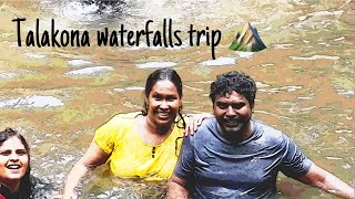 Talakona waterfalls trip 🏕️ LEENATALKS28 waterfall trip friends vlog vlogger viralvideo [upl. by Halullat618]