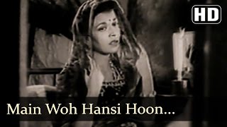 Mahal 1949 Songs HD  Ashok Kumar  Madhubala  Khemchand Prakash Hits [upl. by Oremor]