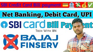 How to SBI Credit Card Bill payment 💳🏦💸💰✅  Say no to Bajaj Finance loan SBI CARD PAYMENT [upl. by Amandi]