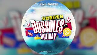 Muse Dash Dossoles Holiday  Monster Siren Records【Music】 [upl. by Aramac]