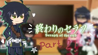 OWARI NO SERAPHSERAPH OF THE END REACT TOPART 2 ENGESPread descriptionleer descripción [upl. by Ianaj]