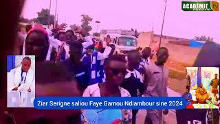 Gamou Ndiambour sine ziar Serigne saliou Faye Ndiguel [upl. by Briana]