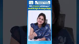 How to Keep Our Eyes Healthy  shorts ytshorts healthyeyes eyetips healthtipsintelugu [upl. by Nur]