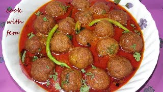 Chicken Kofta Curry  Kofta Curry Recipe  How To Make Kofta Curry [upl. by Aniraz]