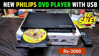 Brand New PHILIPS DVD PLAYER With USB For Sale  Contect 9425634777 Raja Babu Naisarai  Dvd Player [upl. by Inar]