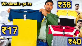 ₹17 ₹38 ₹40 Bangladeshi Tshirt Wholesaler Ashok Garments Kolkata Howrah 711101 [upl. by Ardnalak]