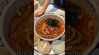 Amazing K food Spicy noodle [upl. by Clarice]