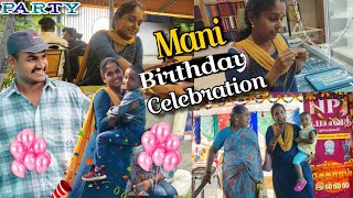 Mani Birthday Celebration vlog 😍🎉🤩 Semma treat Entha day enaku rombo happy day ☺️rithuvlogs [upl. by Redmond360]