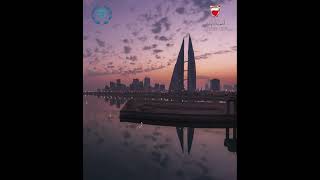 The Kingdom of Bahrain celebrates International day of Parliamentarism [upl. by Seaddon576]