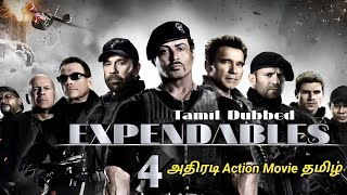 The Expendables 3 Official Teaser Trailer  Trailer Review  HD PLUS [upl. by Rayford]