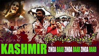 Kashmir Zindabad  Kashmiri Song 2021  Shozaib Kashir  Kashmiri songs 2021  Burhan Wani Songs [upl. by Valentino]