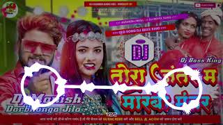 Dharmendra Nirmaliya Ka Dj Song  Tora Jantar Me Marbo Mantar Dj Song 2024Old Song Dj Manish Remix [upl. by Lizabeth489]