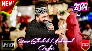 Darood e Taj  New Kalam 2024 Qari Shahid Mahmood [upl. by Nevada]