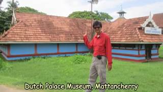 Dutch Palace Museum in Mattancherry [upl. by Bernelle692]