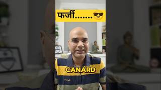 What Does Canard mean Learn in 50 seconds spokenenglish communicationskill shorts english [upl. by Retsila]