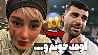 افشاگری وحشتناک سحر قریشی از رسوایی مهدی طارمیازم خواستگاری کرد ❌tataloo [upl. by Ahsets]